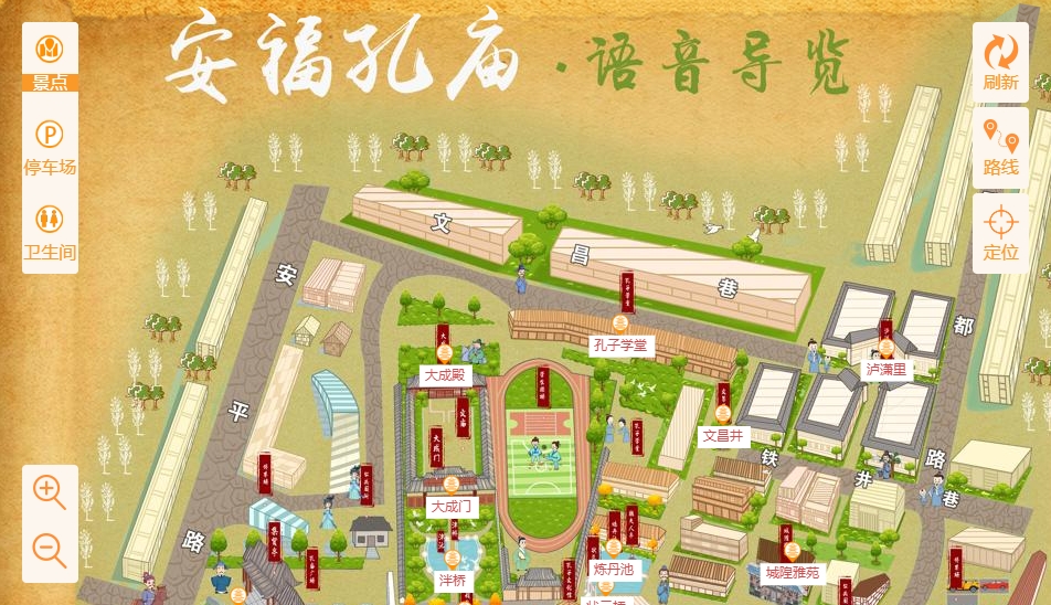 石渠手绘地图：智慧景区智能化服务的延伸